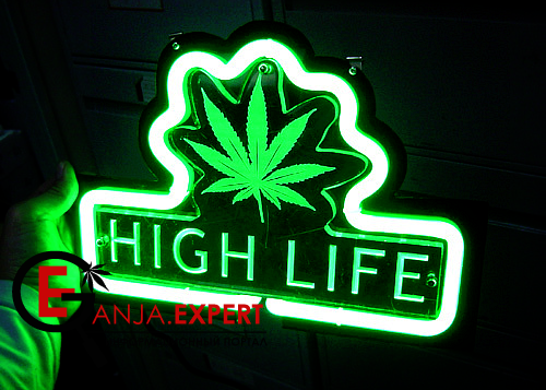 Клубы конопли