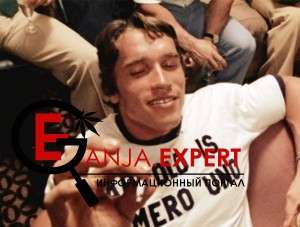 Каннабис-это не наркота, а просто обычная трава - Арни