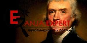 Каннабис нужен для того, чтобы страна цвела и развивалась