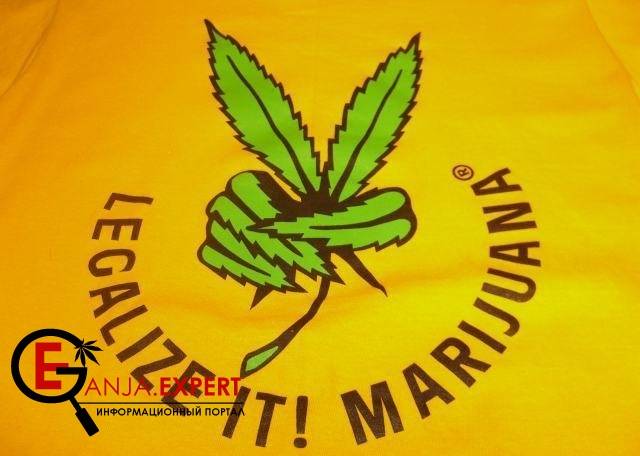 Хорватия реализовала медицинскую коноплю