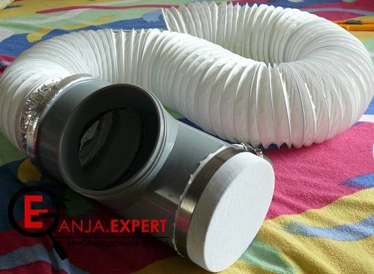 Простой угольный фильтр против сильного запаха конопли