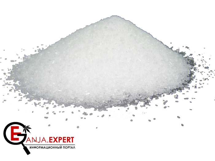 Все о сульфате магния - удобрение для конопли