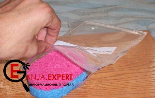 Вышел бутерброд с губок и семян, его надо поместить в целлофановый пакет