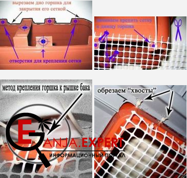 В длинных горшках режут дно и немного боковины, для того чтобы у корней конопли был выход не только низ, но немного в бок