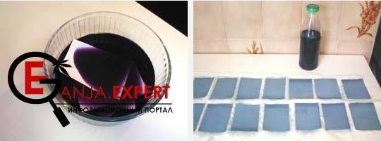 Тест полоски для конопли