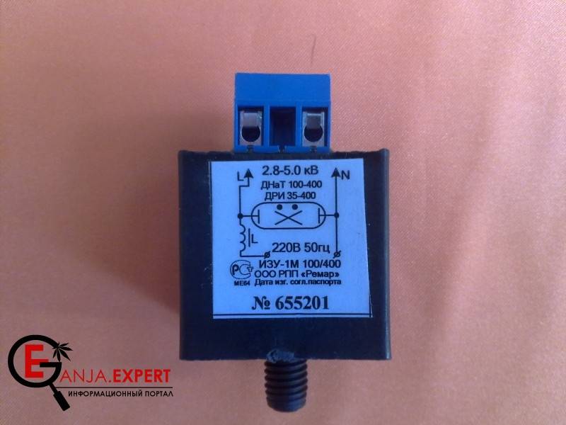 Импульсное зажигающее устройство (ИЗУ) – для работы ДНаТ, МГЛ