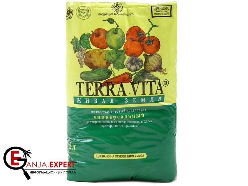 «Сад чудес», и «Терра вита» для конопли