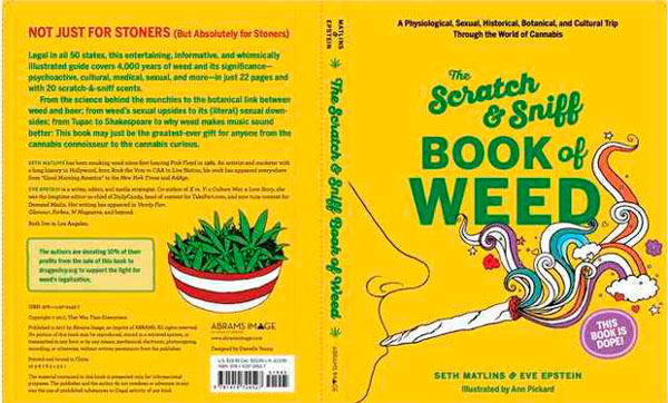 Энциклопедия о конопле. Вдыхаем дух истории