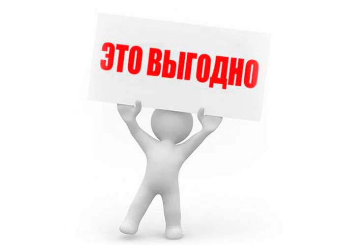 GanjaSeeds приглашает к сотрудничеству!