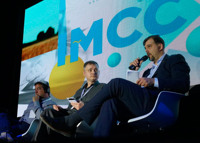 В Киеве провели ликбез по медицинскому каннабису