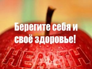 Побочные эффекты, возможные риски и законность